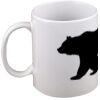 15oz Coffee Mug Thumbnail