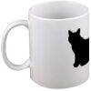 15oz Coffee Mug Thumbnail