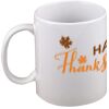 15oz Coffee Mug Thumbnail