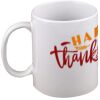 15oz Coffee Mug Thumbnail