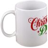 15oz Coffee Mug Thumbnail