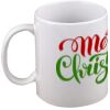 15oz Coffee Mug Thumbnail