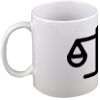 15oz Coffee Mug Thumbnail