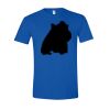 Softstyle® T-Shirt Thumbnail