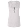 Ladies' Bella Flowy Scoop Muscle Tank Thumbnail